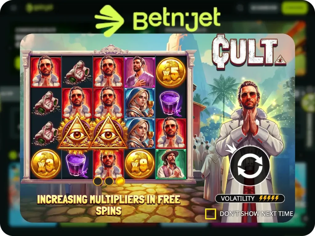gameplay cult